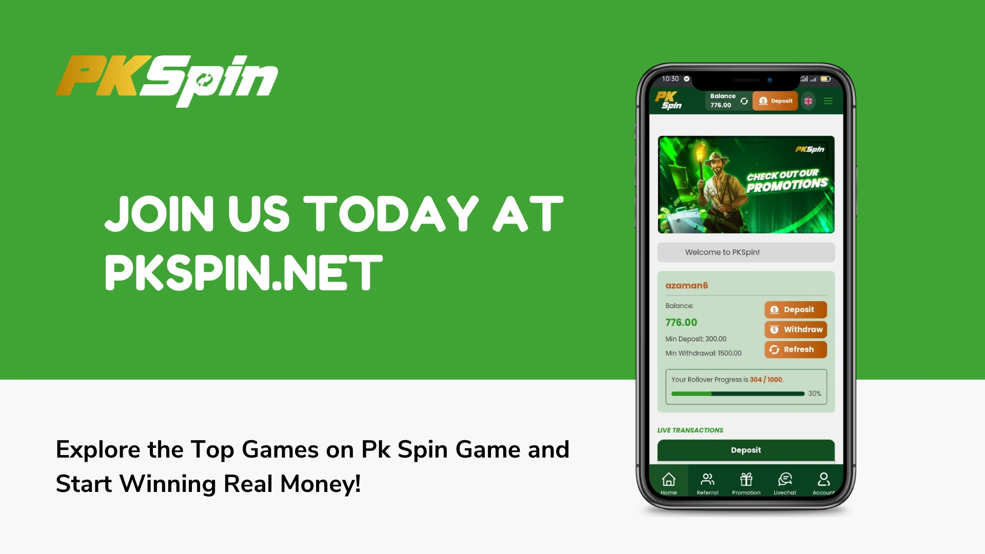 PKSpin Download
